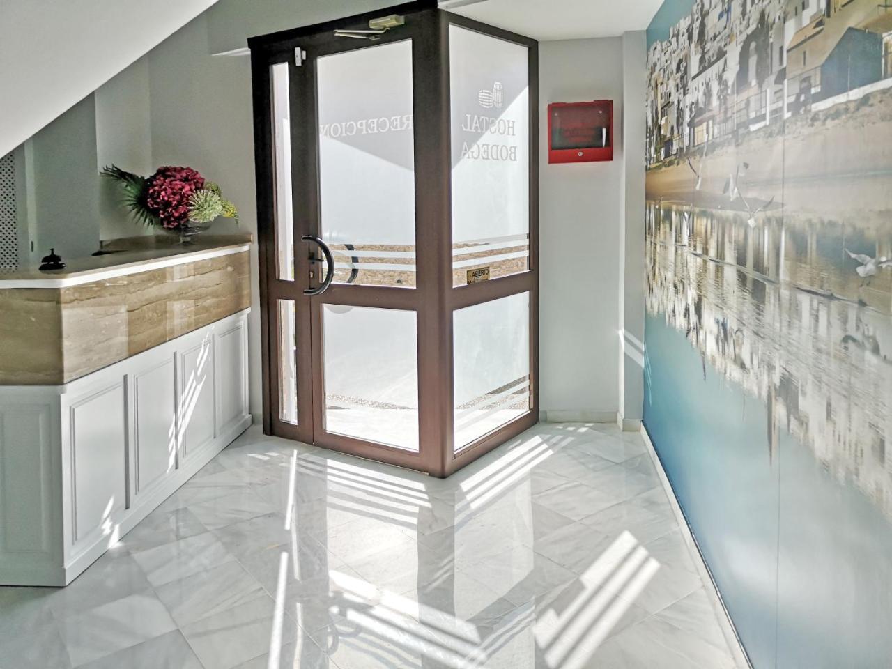 Hostal Bodega Кониль-де-ла-Фронтера Экстерьер фото