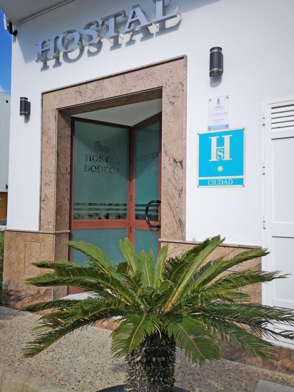 Hostal Bodega Кониль-де-ла-Фронтера Экстерьер фото
